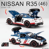 โมเดลรถเหล็ก NISSAN R35 (46) สเกล1/24 เปิดปิดประตูได้ มีไฟหน้าไฟท้าย ล้อยางวิ่งได้ โมเดลรถ นิสสัน GT