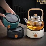 黑晶爐泡茶爐煮茶器小型燒水玻璃壺泡泡茶爐迷你電磁爐家用靜音電熱爐