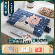 Herbal Salt Heat Pack
