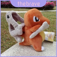 High-quality Center Pocket Monsters Mask Cubone 6.5" Plush Toy For All Ages