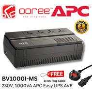 APC EASY UPS BV650I-MS 650VA (375W) / BV800I-MS 800VA (450W) / BV1000I-MS 1000VA (600W)  230V AVR UN