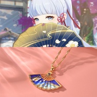 Anime Genshin Impact Personality Customization Kamisato Ayaka Folding Fan Necklace Pendant Choker Jewelry Accessories Gifts