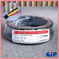 (1ขด) มี 5 ขนาดให้เลือก สายมัลติคอร์ 4คอร์ JSL-182(เมตร) สีดำ ขด 2 / 3 / 4 / 5 / 10 เมตร สายสัญญาณเส