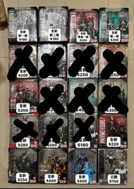 SHF 1.0昭和系列 幪面超人1號 2號 V3 騎士人 X 亞馬遜 skyrider ZO RX Black 影月 黑日 Riorider Roborider 生化騎士 機械騎士 憤怒王子 悲傷王子