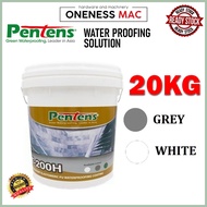 PENTENS UV RESISTANT ELASTOMERIC PU WATERPROOFING COATING - 20KG (T200-H)