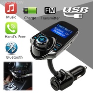 LOOKSHOW Hands-free Bluetooth Car Kit MP3 Music Player FM Transmitter 5V 2.1A USB Car Charger 1.44" 