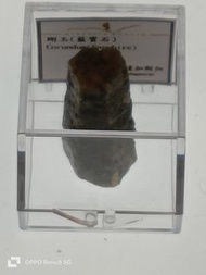 天然藍寶石三軸晶系原礦
