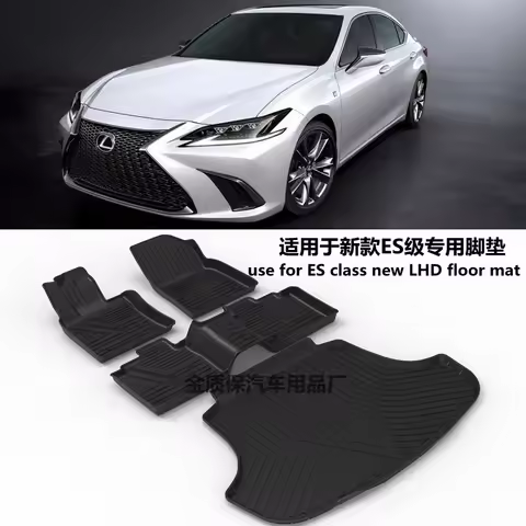 Use for 2018-2024 LEXUS ES250 ES300 ES200 car carpet LEXUS ES200 ES300 ES250 car floor mat waterproo