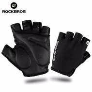 Rockbros - HALF FINGER CYCLING GLOVES (breathable)