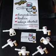 Fuel Pressure Stabilizer FPS Y15ZR Forza300 PCX18-19 PCX14-17 Petrol SAVE .100% Made In Thailand