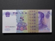 [五版]1999年五元人民幣(原裝100張連號)，995，1999年版少有，早期花腰帶，CA78464501，有尾555。#妙韻錢鈔