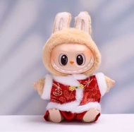 ⭐️現貨⭐️labubu clothes labubu衫 labubu新年衫