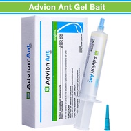 Advion Ant Gel Bait 30g Ant Control Gel Indoor Outdoor Use For Multiple Ant Species 1 Box (1 Plunger