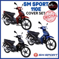 [100% ORI] SM SPORT 110E 110/E [ DRUM ] BODY COVER SET WITH STRIPE STICKER ORIGINAL SM SPORT