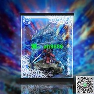 HEX 火影忍者疾風傳 宇智波斑  雕像專用展示盒