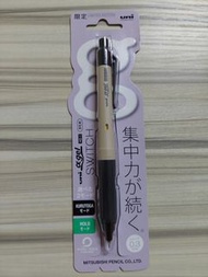 uni三菱鉛筆M3-1009限定自動鉛筆 α-gel SWITCH 0.3mm