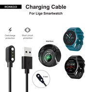 USB Charger For Lige Smartwatch / Fitness / Running Watch / Pengecas Jam