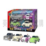可超取🇰🇷韓國境內版 小巴士 tayo 好朋友們 系列 套組 8 復古車 四件組 小車 玩具遊戲組