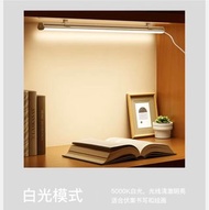 ［包平郵］30cm Led 白光燈管USB插電易安裝