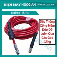 Dây Thông Tắc Cống 10M 15M 20M Chuột Phản Lực Phá Dị Vật Siêu Mạnh Tiện Lợi