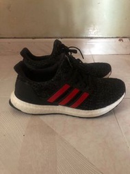 Adidas ultra boost