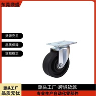 High Temperature Resistant Conductive Medium Duty Casters CKN01/05/06/21/22-D75/D100/D125-NH Mobile 