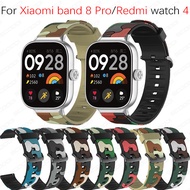Camouflage Soft Silicone Replacement Watch Bands For Xiaomi Smart Band 10 Pro / 9 Pro / Xiaomi Smart