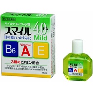 (Nội địa Nhật) Nước nhỏ mắt 40 EX Mild Lion chuyên dùng cho người làm việc văn phòng dùng máy tính v