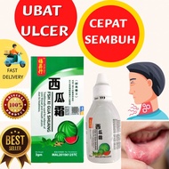 UBAT ULSER/ULCER, Serbuk tembikai- Sakit Tegak,Sakit Mulut，XI GUA SHUANG西瓜霜 咽喉肿痛 口腔溃疡