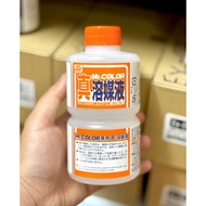 Thinner Mr Hobby Lacquer Mr Color Replenishment Agent