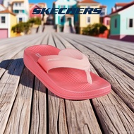 Skechers Women On-The-GO Hyper Slide Walking Sandals - 140498-CRL Kasut Slipar Slipper, Casual, Pere