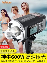 Godox AD600 BM กลางแจ้งแบบพกพาการถ่ายภาพแสงแฟลชเติมแสงสําหรับกล้อง Sony และ Canon ความเร็วสูง SYNC ใ