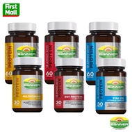 Banner แบนเนอร์ โปรตีน ฟิชออย มัลติวิตามิน( 30/60 แคปซูล )