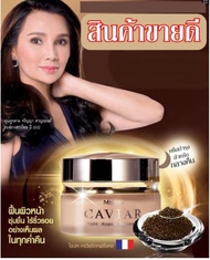 ครีมคาเวียร์ Mistine Caviar Night Repair Treatment 30 g. ครีมบำรุงผิวผิวหน้าก่อนนอน