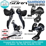 Groupset Mini 3 Piece SHIMANO SORA R3000 2x9 Speed – Swingarm, Disc Shifter, Genuine Bicycle Deraill