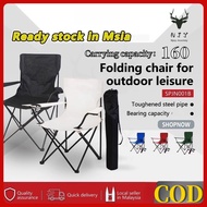 Camping Chair Folding Chair Outdoor And Indoor Use Folding Chair Fishing Chair Beach Chair Portable露