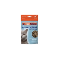Feline Natural Beef Healthy Bites Cat Treats