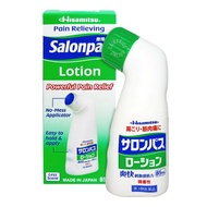 Hisamitsu Salonpas Lotion 85ml