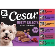 Cesar Wet Dog Food Classic Loaf in Sauce Grilled Chicken, Filet Mignon, Porterhouse Steak, Beef, Chi