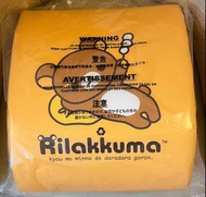 Rilakkuma 鬆弛熊護腰墊