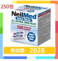 NeilMed Sinus Rinse 預製洗鼻粉補充裝 鼻竇清潔鼻鹽補充裝 250 包