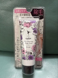 Epilat 脫毛膏 ( Kracie )