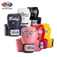 Fairtex fairtex Gloves BGV1 Thai Boxing Gloves Men Women Leather Sanda Sandbags Adult Children Train
