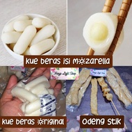Rice cake odeng rice cake mozzarella Korean snack material toppoki eomuk rabboki tteok tteokbokki to