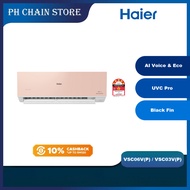 HAIER 1.0HP-2.5HP UV COOL AI VOICE INVERTER AIR CONDITIONER HS-10VSC06V(P) HS-13VSC06V(P) HS-19VSC03