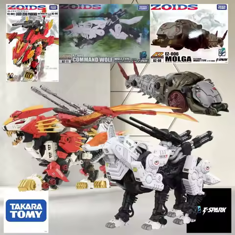 TAKARA TOMY T-SPARK ZOIDS ADVANCED Zi AZ06 AZ08 AZ11 Bit Irvine Soldier 1/72 1/100 LED Motor Assembl