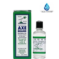 Axe Brand Universal Oil 28ml