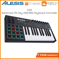 Alesis VI25 คีย์บอร์ดใบ้ Midi Keyboard Controller