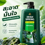 เจลอาบน้ำผู้ชาย Irish Spring Body Wash for Men Original Clean