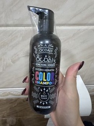 OCDA13 Hydro Keratin Color Shampoo